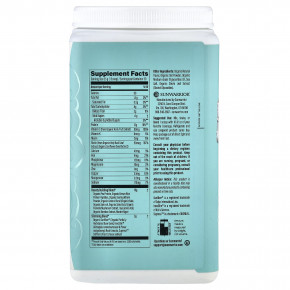 Sunwarrior, Shape, Slim Collagen Boost™, со вкусом ванили, 750 г (1,65 фунта) в Москве - eco-herb.ru | фото