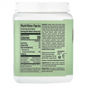 Sunwarrior, Shape, Thermo Greens™, без добавок, 210 г (7,4 унции) в Москве - eco-herb.ru | изображение Sunwarrior, Shape, Thermo Greens™, без добавок, 210 г (7,4 унции) в Москве - eco-herb.ru | фото