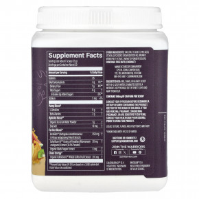 Sunwarrior, Sport, Active Pre-Workout For Her, Citrus Sunrise, 384 г (13,5 унции) в Москве - eco-herb.ru | изображение Sunwarrior, Sport, Active Pre-Workout For Her, Citrus Sunrise, 384 г (13,5 унции) в Москве - eco-herb.ru | фото