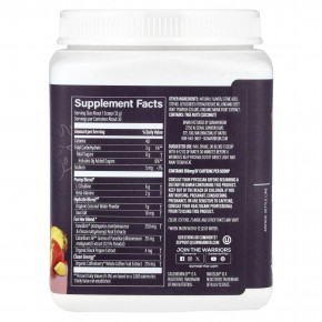 Sunwarrior, Sport, Active Pre-Workout For Her, Hawaiian Vibes, 380 г (13,4 унции) в Москве - eco-herb.ru | изображение Sunwarrior, Sport, Active Pre-Workout For Her, Hawaiian Vibes, 380 г (13,4 унции) в Москве - eco-herb.ru | фото