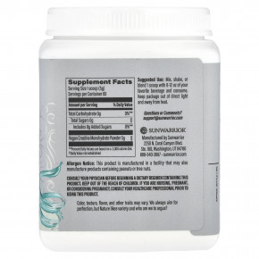 Sunwarrior, Sport, активный моногидрат креатина, без добавок, 300 г (10,58 унции) в Москве - eco-herb.ru | фото