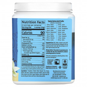 Sunwarrior, Warrior Blend Protein, ваниль, 375 г (13,2 унции) в Москве - eco-herb.ru | фото