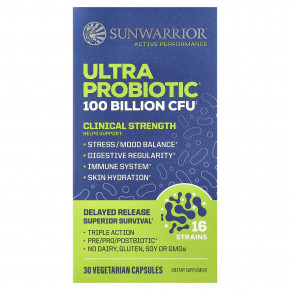 Sunwarrior, ультрапробиотик, 30 вегетарианских капсул в Москве - eco-herb.ru | фото