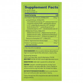 Sunwarrior, ультрапробиотик, 30 вегетарианских капсул в Москве - eco-herb.ru | фото