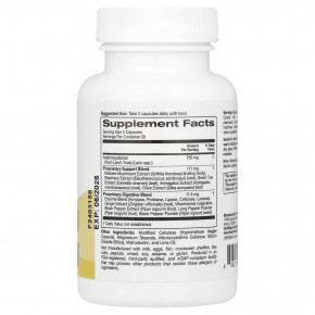 Super Nutrition, добавка для поддержки иммунитета с арабиногалактаном, экстрактами гриба-барана, элеутерококка и зелёного чая, 60 вегетарианских капсул в Москве - eco-herb.ru | фото