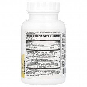 Super Nutrition, добавка для поддержки комфорта при ПМС, с кальцием, витексом, магнием и комплексом BioResponse DIM, 56 вегетарианских капсул в Москве - eco-herb.ru | изображение Super Nutrition, добавка для поддержки комфорта при ПМС, с кальцием, витексом, магнием и комплексом BioResponse DIM, 56 вегетарианских капсул в Москве - eco-herb.ru | фото