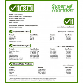 Super Nutrition, добавка для поддержки комфорта при ПМС, с кальцием, витексом, магнием и комплексом BioResponse DIM, 56 вегетарианских капсул в Москве - eco-herb.ru | изображение Super Nutrition, добавка для поддержки комфорта при ПМС, с кальцием, витексом, магнием и комплексом BioResponse DIM, 56 вегетарианских капсул в Москве - eco-herb.ru | фото