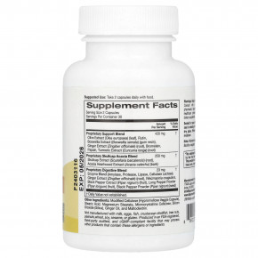 Super Nutrition, добавка для поддержки суставов с экстрактом оливы, рутином, экстрактами босвеллии и имбиря, 60 вегетарианских капсул в Москве - eco-herb.ru | фото