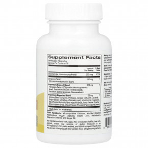 Super Nutrition, добавка для поддержки уровня глюкозы в крови, с пиколинатом хрома, экстрактами корицы, пажитника и винограда, 60 вегетарианских капсул (Товар снят с продажи) в Москве - eco-herb.ru | фото