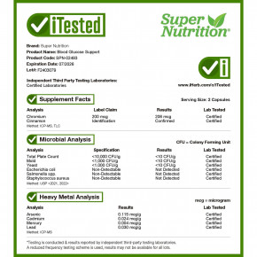 Super Nutrition, добавка для поддержки уровня глюкозы в крови, с пиколинатом хрома, экстрактами корицы, пажитника и винограда, 60 вегетарианских капсул (Товар снят с продажи) в Москве - eco-herb.ru | фото