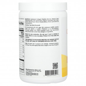 Super Nutrition, коллагеновые сливки с гидролизованным коллагеном типов 1 и 3, кальцием, белком и железом, ваниль, 240 г (8,46 унции) в Москве - eco-herb.ru | фото