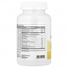 Super Nutrition, мультивитамины для беременных, с суперзеленью, комплексом специй, витамином C, холином и фолатом, 240 растительных капсул в Москве - eco-herb.ru | фото