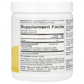 Super Nutrition, незаменимые аминокислоты, обогащённые лейцином, с L-лейцином, L-лизином, L-треонином и L-изолейцином, без ароматизаторов, 300 г (10,58 унции) в Москве - eco-herb.ru | фото