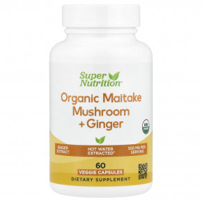 Super Nutrition, органический гриб-баран с имбирём, 60 вегетарианских капсул в Москве - eco-herb.ru | изображение Super Nutrition, органический гриб-баран с имбирём, 60 вегетарианских капсул в Москве - eco-herb.ru | фото