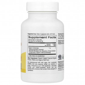 Super Nutrition, органический гриб кордицепс, 1 г, 60 растительных капсул (0,5 г в 1 капсуле) в Москве - eco-herb.ru | изображение Super Nutrition, органический гриб кордицепс, 1 г, 60 растительных капсул (0,5 г в 1 капсуле) в Москве - eco-herb.ru | фото