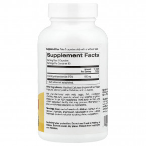 California Gold Nutrition, ПЭА (пальмитоилэтаноламид), 120 вегетарианских капсул (300 мг в 1 капсуле) в Москве - eco-herb.ru | фото