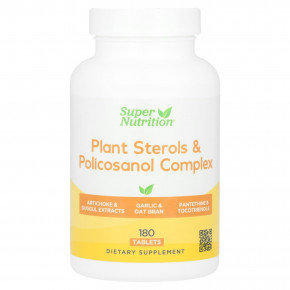 Super Nutrition, Plant Sterols & Policosanol Complex, 180 Tablets в Москве - eco-herb.ru | фото