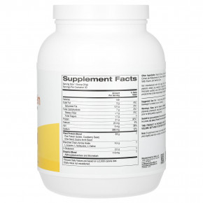 Super Nutrition, растительный протеин с изолятом горохового протеина, BCAA, семенами клюквы, чиа и инка инчи, шоколад, 1020 г (2,2 фунта) в Москве - eco-herb.ru | фото