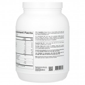 Super Nutrition, растительный протеин с изолятом горохового протеина, BCAA, семенами клюквы, чиа и инка инчи, шоколад, 1020 г (2,2 фунта) в Москве - eco-herb.ru | фото