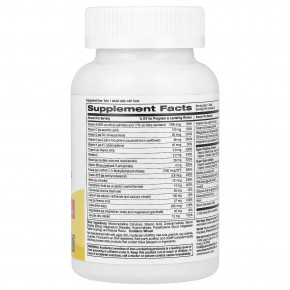 Super Nutrition, Simply One®, мультивитамины для беременных, с суперзеленью, специями, витамином A и фолатом, 90 таблеток в Москве - eco-herb.ru | фото