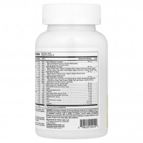 Super Nutrition, Simply One®, мультивитамины для мужчин старше 50 лет, с суперадаптогенами, витамином B12, зеленью, специями и антиоксидантами, 90 таблеток в Москве - eco-herb.ru | фото