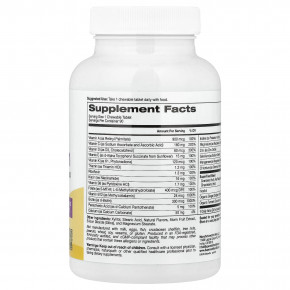 Super Nutrition, Simply One®, мультивитамины и поддерживающие травы для женщин старше 50 лет, вкус ягод, 90 жевательных таблеток в Москве - eco-herb.ru | фото