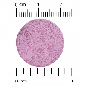 Super Nutrition, Simply One®, мультивитамины и поддерживающие травы для женщин старше 50 лет, вкус ягод, 90 жевательных таблеток в Москве - eco-herb.ru | фото