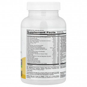 Super Nutrition, Simply One, мультивитамины с суперадаптогенами, зеленью, специями и антиоксидантами для мужчин старше 50 лет, без железа, 90 таблеток в Москве - eco-herb.ru | фото