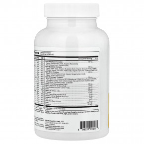 Super Nutrition, Simply One, мультивитамины с суперадаптогенами, зеленью, специями и антиоксидантами для мужчин старше 50 лет, без железа, 90 таблеток в Москве - eco-herb.ru | фото