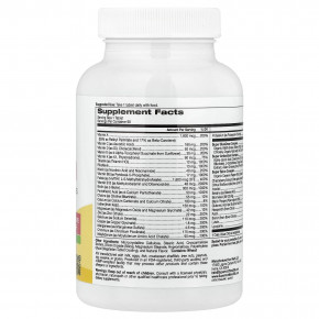 Super Nutrition, Simply One®, мультивитамины с суперкомплексами для женщин, без железа, 90 таблеток в Москве - eco-herb.ru | фото