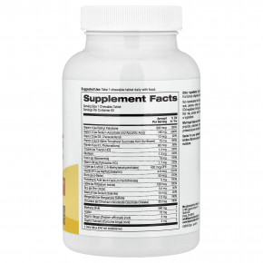 Super Nutrition, Simply One®, Perfect Kid's®, мультивитамины для детей, с витамином B12, голубикой, специями, витамином A и фолатом, 60 жевательных таблеток в Москве - eco-herb.ru | фото