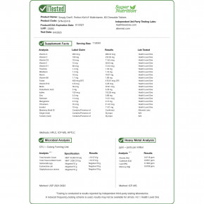 Super Nutrition, Simply One®, Perfect Kid's®, мультивитамины для детей, с витамином B12, голубикой, специями, витамином A и фолатом, 60 жевательных таблеток в Москве - eco-herb.ru | фото