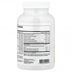 Super Nutrition, SimplyOne®, жевательные мультивитамины и поддерживающие травы для мужчин старше 50 лет, вкус ягод, 90 жевательных таблеток в Москве - eco-herb.ru | фото