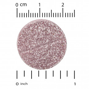 Super Nutrition, SimplyOne®, жевательные мультивитамины и поддерживающие травы для мужчин старше 50 лет, вкус ягод, 90 жевательных таблеток в Москве - eco-herb.ru | фото