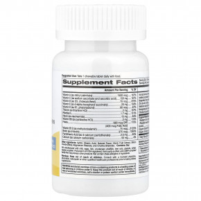 Super Nutrition, SimplyOne®, мультивитамины и поддерживающие травы для мужчин, с витаминами A и C, смесью органических цельных продуктов и растений, со вкусом лесных ягод, 30 жевательных таблеток в Москве - eco-herb.ru | фото