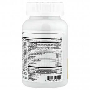 Super Nutrition, SimplyOne®, мультивитамины и суперкомплексы для женщин, 90 таблеток в Москве - eco-herb.ru | фото