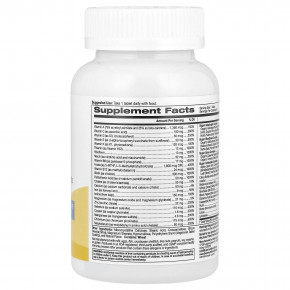 California Gold Nutrition, SimplyOne®, мультивитамины и суперкомплексы для мужчин, с витамином C и комплексом суперадаптогенов, 90 таблеток в Москве - eco-herb.ru | фото