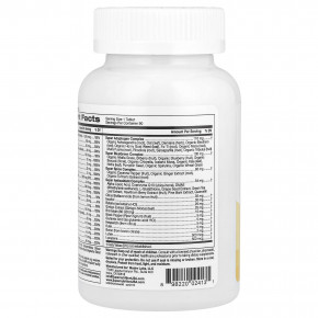 California Gold Nutrition, SimplyOne®, мультивитамины и суперкомплексы для мужчин, с витамином C и комплексом суперадаптогенов, 90 таблеток в Москве - eco-herb.ru | фото