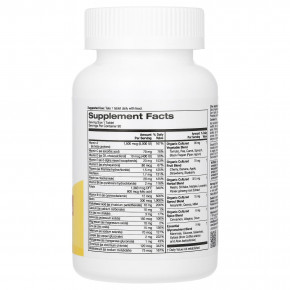 Super Nutrition, SimplyOne®, мультивитамины из цельных продуктов с витаминами A и C, минералами и ферментами, 90 таблеток в Москве - eco-herb.ru | изображение Super Nutrition, SimplyOne®, мультивитамины из цельных продуктов с витаминами A и C, минералами и ферментами, 90 таблеток в Москве - eco-herb.ru | фото