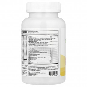 Super Nutrition, Super Immune+, мультивитамины с суперадаптогенами, витаминами C и D, цинком и бета-глюканом, 240 вегетарианских капсул в Москве - eco-herb.ru | фото