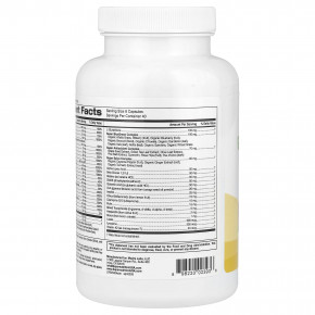 Super Nutrition, Super Immune+, мультивитамины с витаминами C, D и бета-глюканом, без железа, 240 растительных капсул в Москве - eco-herb.ru | фото