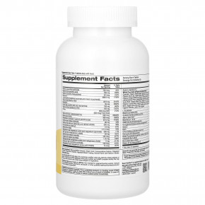 Super Nutrition, Super Immune, высокоэффективные мультивитамины с глутатионом, минералами и травами для укрепления иммунитета, 240 таблеток (Товар снят с продажи) в Москве - eco-herb.ru | фото