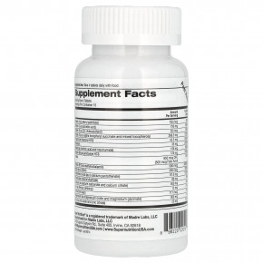 Super Nutrition, Super Immune, высокоэффективные мультивитамины с глутатионом, минералами и травами для укрепления иммунитета, 60 таблеток в Москве - eco-herb.ru | фото