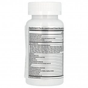 Super Nutrition, Super Immune, высокоэффективные мультивитамины с глутатионом, минералами и травами для укрепления иммунитета, 60 таблеток в Москве - eco-herb.ru | фото