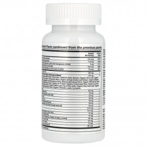 Super Nutrition, Super Immune, высокоэффективные мультивитамины с глутатионом, минералами и травами для укрепления иммунитета, 60 таблеток в Москве - eco-herb.ru | фото