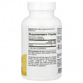 Super Nutrition, таурин, 120 растительных капсул (500 мг в 1 капсуле) в Москве - eco-herb.ru | изображение Super Nutrition, таурин, 120 растительных капсул (500 мг в 1 капсуле) в Москве - eco-herb.ru | фото