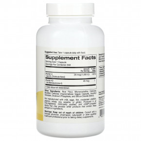 Super Nutrition, витамины D3 и К2, 240 растительных капсул (Товар снят с продажи) в Москве - eco-herb.ru | фото