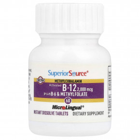 Superior Source, активированный витамин B12, метилкобаламин, витамин B6 (P-5-P) и метилфолат, 60 быстрорастворимых таблеток MicroLingual® в Москве - eco-herb.ru | фото