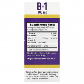 Superior Source, B-1, 100 быстрорастворимых таблеток в Москве - eco-herb.ru | фото