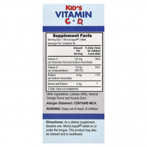 Superior Source, Baby Vitamin C и D3 Clean Melts™, 90 быстрорастворимых таблеток в Москве - eco-herb.ru | фото